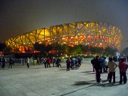 065  National Stadium.JPG